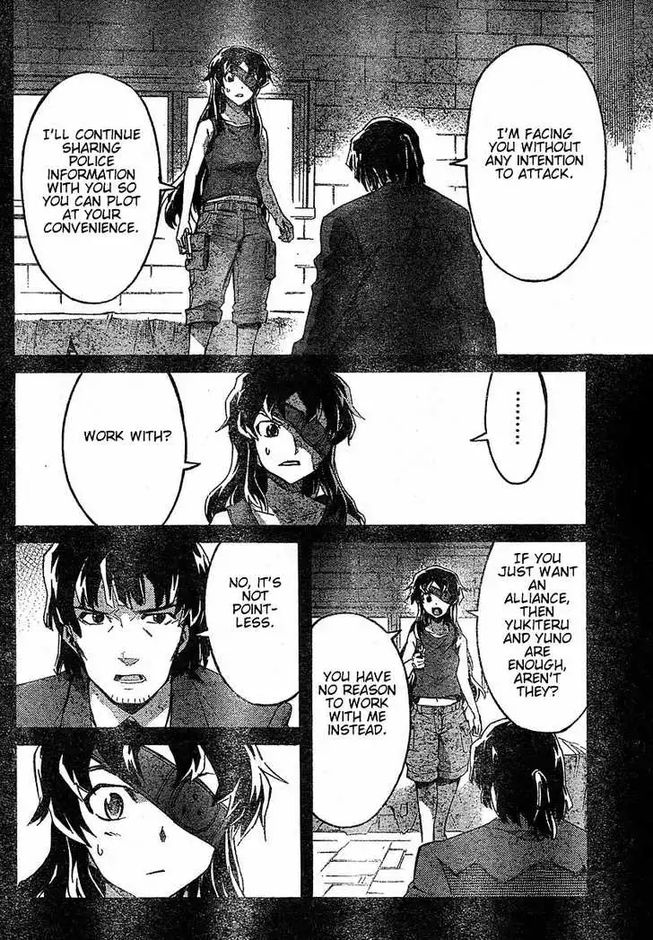 Mirai Nikki Chapter 21 12